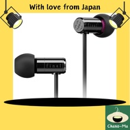 final E500 Canal-Type Earphones [Recommended for VR, Binaural, ASMR, 360 Audio]  Black Wired earphon