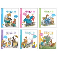 6 Minutes Before Bedtime (Full Set 6 Volumes) Qiaoyu Culture