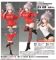 ++全新 ALTER 1/7 Fate/Grand Order 宮本武藏 私服Ver.