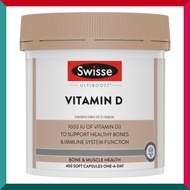 Swisse - Ultiboost 維他命D 營養片 400粒 (維生素D) 平行進口 (參考效期:08/2025*)