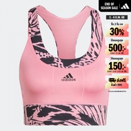 adidas Training adidas Running Medium Support Print Bra Women Pink HL6113