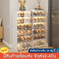 ตู้รองเท้า ตู้เก็บรองเท้าPVC ชั้นวางรองเท้า Shoes Rack ชั้นวางของ ตู้เก็บของ DIY ชั้นวางโครงสร้างเหล็ก ใส่รองเท้าได้48คู