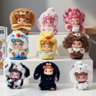 KIKO TOYS | JOTOYS QKids Bao My Cute Pet Baby Q kidBLIND BOX Plush FigureOriginal Art Toy Collectibl