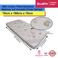 Baby Cotton Fitted Bedsheet (70cm x 160cm) Cadar Sahaja(Fitted Bedsheet Suitable for IKEA mattress s