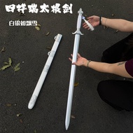 Antique Saber Wooden Sword Martial Arts Practice Performance Tai Chi Sword Beginner Practice Sword P