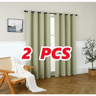 2026 NEW 2PCS Blackout Curtain Thickened Blinds 4.6ft Width X5.6ft 7.2ft 8.5ft 9.8ft Lengh Curtains 