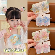 FL10.17 Chinese Style Hair Clip Children's Antique Hanfu Headdress Girls National Trendy Costume Tas