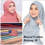 Tudung Bawal Cotton / Bidang 50 / Bawal / Tudung Bawal / Bawal Cotton /