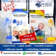 PIKA CHAMBER INHALER SPACER ASTHMA MDI [Adult & Children]