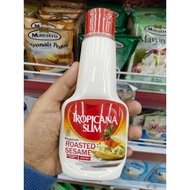Tropicana Slim Mayonnaise 200g - Low Fat Sugar Free Diet / Help Support Healthy Living
