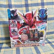 Dx Kamen Rider Build Full Bottle Hazzard Rabbit Tank Full Bottle Set