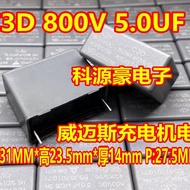 C3D 800VDC 5.0 UF 5U 800V Wilmass New Energy Charger Safety Capacitor 31x23.5 X14