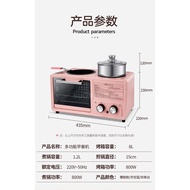 Breakfast Machine Multi-Functional Household Four-in-One Breakfast Machine Toaster Toaster Toaster Electric Oven Spot Delivery