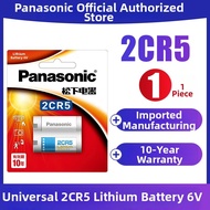 Camera Compatible 6V Lithium Battery 2CR5