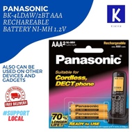 Panasonic BK-4LDAW/2BT AAA Rechargeable Battery for Cordless & Dect Phone * pack of 02pcs.CRAZY SALE
