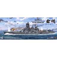 Border BS-006 1/350 IJN Battleship Kongo `Battle of Leyte Gulf` Model Kit