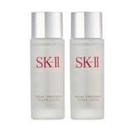 【SK-II】亮采化妝水30ml 2入組 台灣專櫃貨