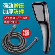 head shower shower rain set shower set shower+head Supercharged Shower Head Household Bathroom Water