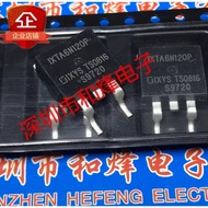 2-5PCS Transistor MOS Tube TA50N28T IXTA50N28T IXTA6N120P IXTA60N20T IXTA160N10T IXTA100N15X4 IXTA18