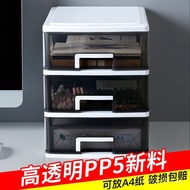 Transparent Storage Cabinet Drawer-Type Office Student Desk Organizer Small Stationery Organizer Des