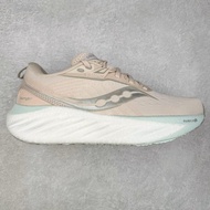 Saucony Triumph 21 慢跑鞋