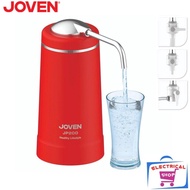 Joven Water Purifier JP200 (Red)oven Water Purifier JP200 (Red)