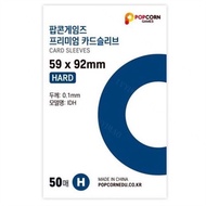 LVYIMAO   ⭐ 50pcs Blueberry Sleeves Kpop Photocard Protector Sleeve Hard   Sleeves Photocard Topload