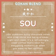 【NOGITA COFFEE】GOKAN BLEND ~SOU 爽やか~ Light Medium Roast