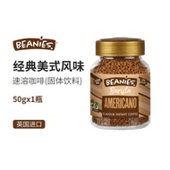 Benesis Instant Sugar-Free Cold Brew Dry Coffee Liquid Irish Cream Flavor Black Coffee Milk Coffee F