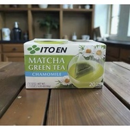 Ito en matcha green tea chamomile 20 tea bags