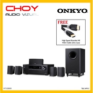 Onkyo HT-S3800 5.1-Channel Home Theater Receiver and Speaker Package + Free Gift