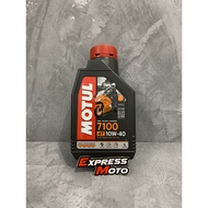 Motul 7100 4T 10W-40 Full Synthetic JASO MA2 Oil