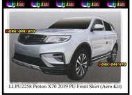 LLPU2258 Proton X70 2019 PU Front Skirt (Aero Kit) Body kit Bodykit