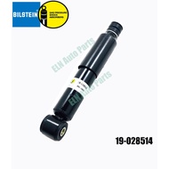 Front shock absorber (Pair) (B4) Volkswagen VW T4 Bus Caravelle 2.0 2.4 2.5 4x2 4x4 Years 1990
