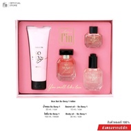 Madame Fin SEXY Box Set | Perfume 30ml + Lotion 100 ml + Body Oil 30ml + Secret Oil 10ml