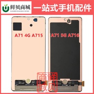 หน้าจอแสดงผล LCD สำหรับ Samsung A71 A715 A716 F B U 0 4G 5G เลขประจำตัวสินค้าใหม่จากแบรนด์ Fresh She