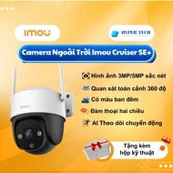 IMOU Cruiser SE+ S31FEP 3MP/ S51FEP 5MP outdoor WIFI Camera, 360 rotation, night color, 2-way conver