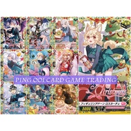 Cardfight Vanguard DZ-LBT02 TGR Rarity (JP)