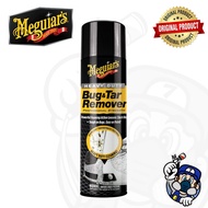 MEGUIAR'S Foaming Bug & Tar Remover G180515(425g/15oz)(No shipping to Sabah, Sarawak, Labuan)