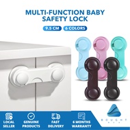 Multi-function Baby Safety Lock for Cupboard Wardrobe Drawer | Kids Safety Fridge Lock | Baby Safety