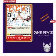4x cards playset deck I'd Never Shoot You!!!! Event OP08-017 C optcg one piece card