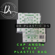 50Pcs CAP ANGSA 6"X10" PLASTIC BAG