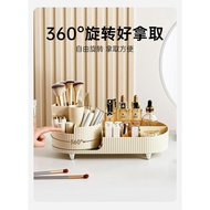 {NO.1} Cosmetic Storage Box with 360 Swivel 5 Slots + 4 Makeup Storage Slots