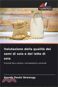 Valutazione della qualità dei semi di soia e del latte di soia