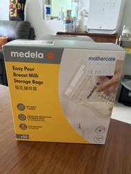 Medela Easy Pour 母乳儲存袋儲奶袋