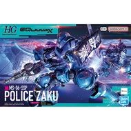 BANDAI HG ZAKU POLICE 68566