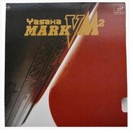 無所不漲~全新正品Yasaka Mark V M2