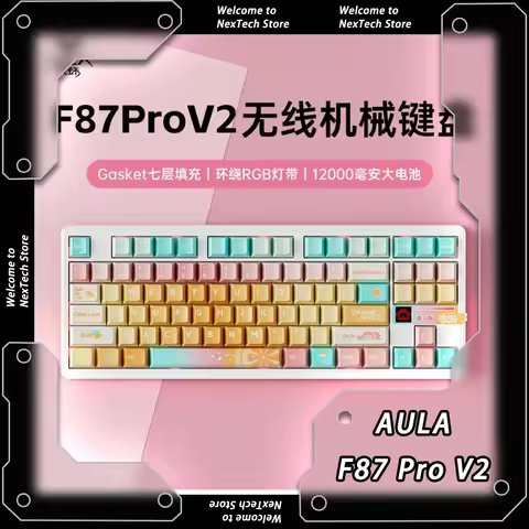 AULA F87 Pro V2 3-modes Wireless Mechanical Keyboard 12000mAh Long Battery Life E-Sports Keyboard Ho