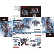 Gaogao Option Parts Set Fighter 15, model kit