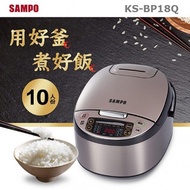 SAMPO聲寶 10人份微電腦電子鍋 KS-BP18Q (特賣)